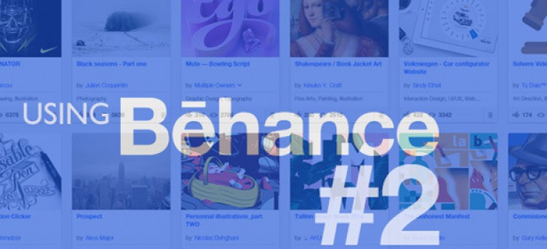 Using Behance. Лайфхак #2