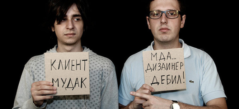 Опрос: так ли важен бриф?