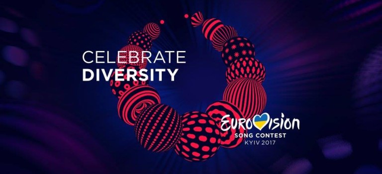 Украина представила слоган и эмблему к Евровидению 2017