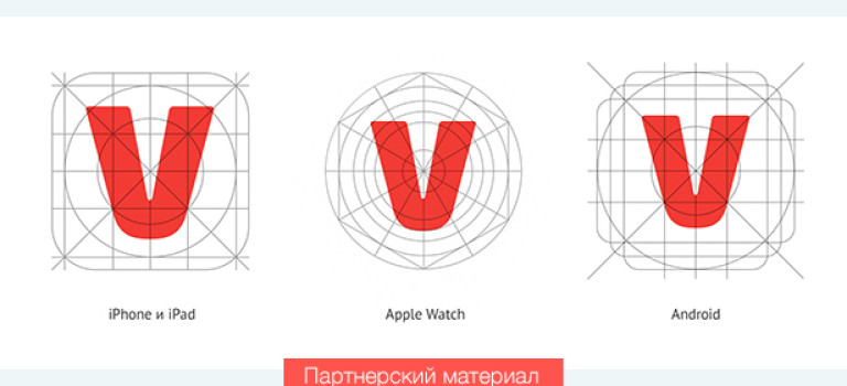 Как создать иконку для вашего проекта: советы и полезные сервисы