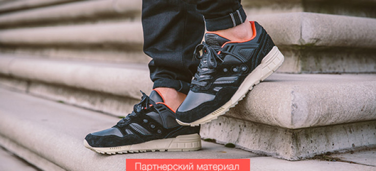 5 шикарных дизайнов кроссовок от бренда Saucony
