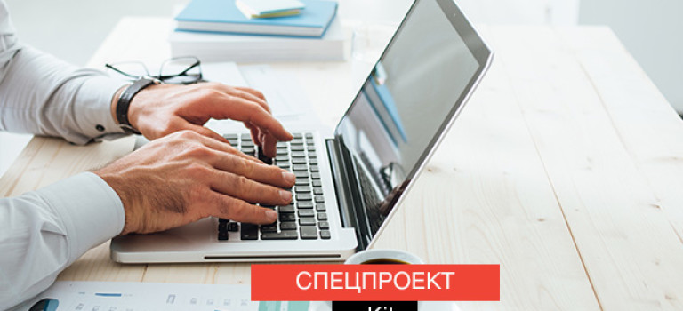 Как создать веб сайт бесплатно самостоятельно Как создать веб сайт бесплатно самостоятельно