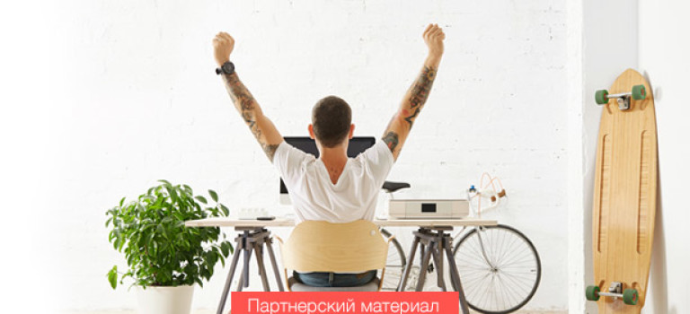 Kwork.ru – как экономить на фрилансе время и деньги