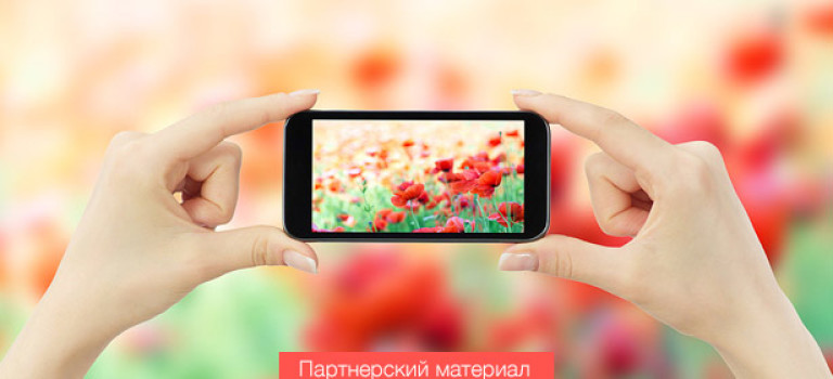 Бюджетные Смартфоны с хорошей камерой