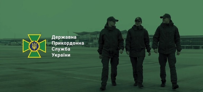 Новое лицо границы: кейс от FEDORIV