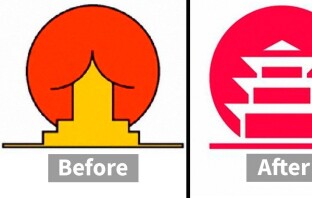 Дизайнер исправил 9 худших логотипов мира