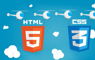 Базовый курс по HTML5 и CSS3