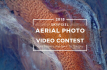 Украинец стал победителем конкурса SkyPixel