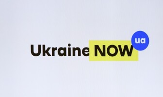 “Ukraine NOW”: Украина обзавелась брендом