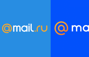 @Mail.Ru стал просто @Mail и заодно полностью изменил интерфейс