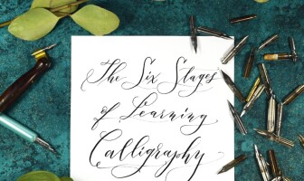 6 этапов обучения каллиграфии: чего ожидать