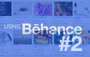 Using Behance. Лайфхак #2