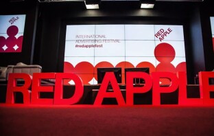 Red Apple 2020 представил состав жюри конкурсного блока CREATIVE