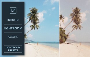 Быстрый туториал: как создать собственные пресеты для Adobe Lightroom