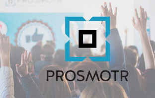 10 новых и крутых лекций с дизайн-форума PROSMOTR