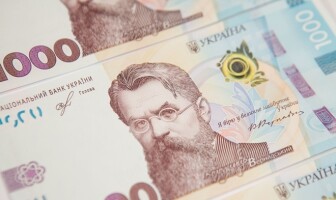 В новых украинских банкнотах использовали краденый шрифт