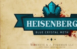 Бренд Heisenberg может создать все. Но это “все” будет только синим!