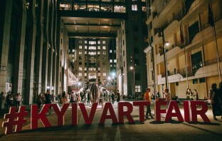 Ярмарка Kyiv Art Fair 2020 переходит в онлайн и объявляет участников