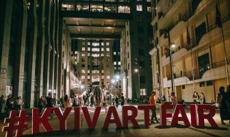 Ярмарка Kyiv Art Fair 2020 переходит в онлайн и объявляет участников