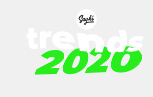 Тренды в креативной индустрии 2020