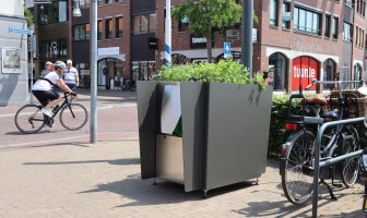 В Амстердаме появились открытые туалеты, чтобы вы могли писать на улице