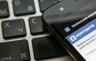 «ВКонтакте» анонсировала масштабное обновление для мобильных