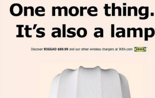 Отличная кросс-реклама от IKEA с приветом для Apple