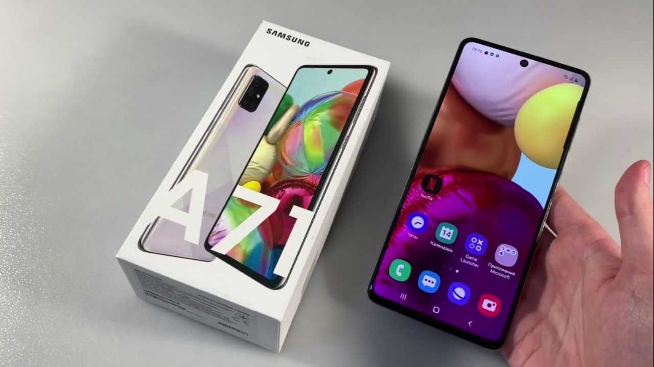 Samsung Galaxy A71: большой смартфон с отличными характеристиками – Сей-Хай